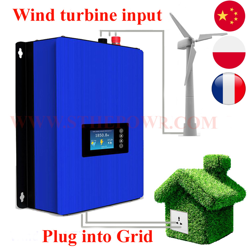 Grid Tie Inverter Limiter 2000W - Inversor de grade de energia eólica,